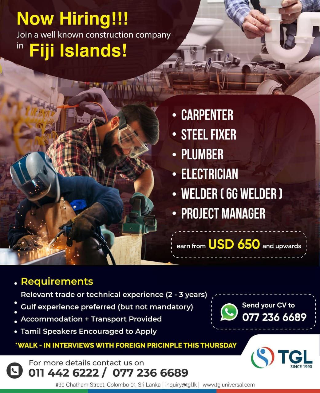 Company banner