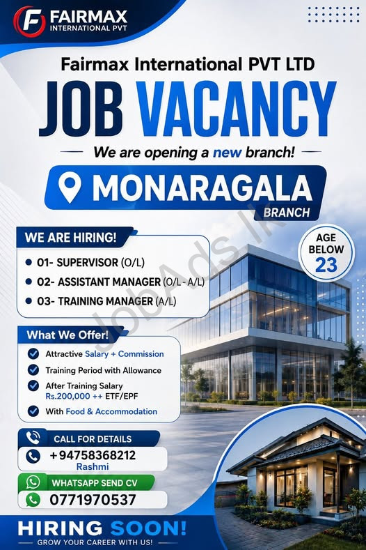Company banner