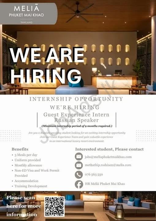 Company banner