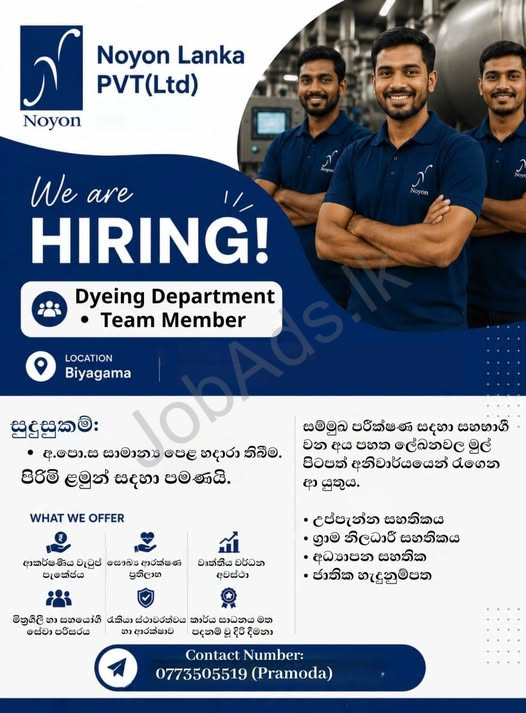 Company banner