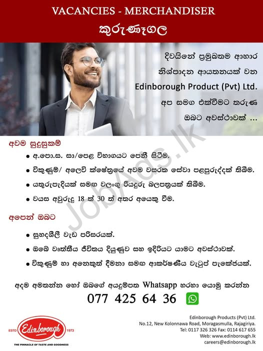 Company banner