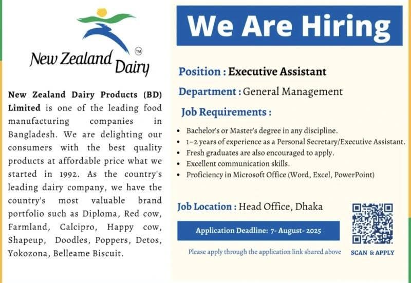 Company banner