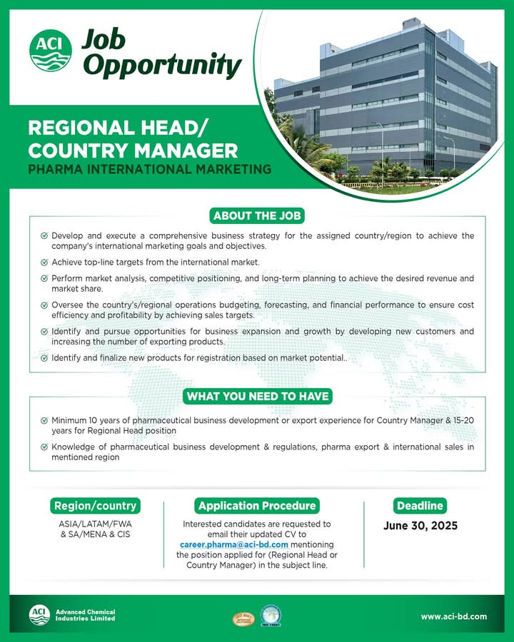 Company banner