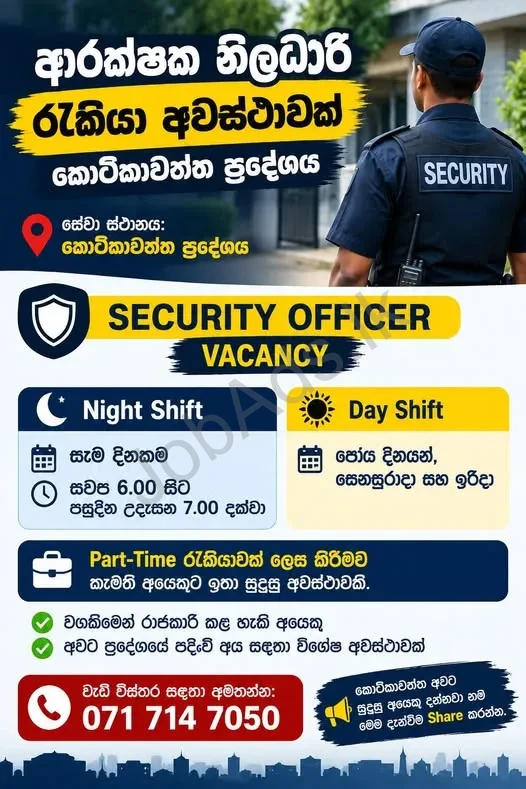 Company banner
