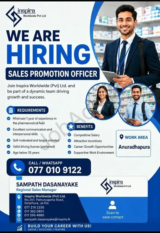 Company banner