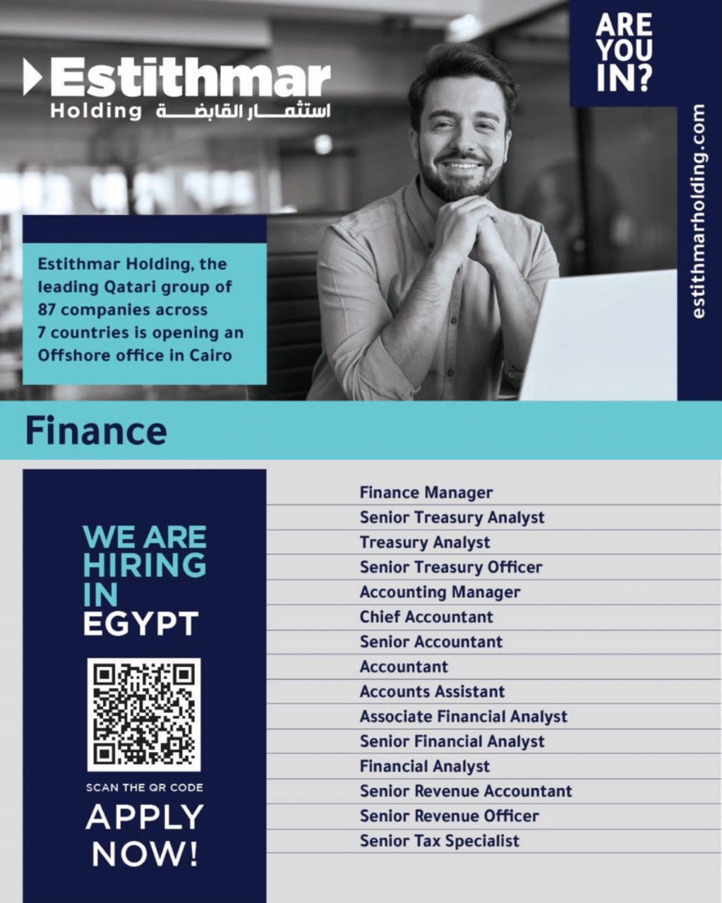 Company banner