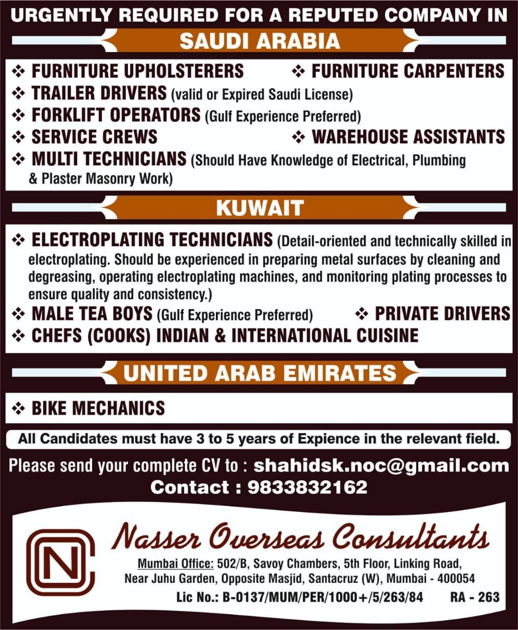 Company banner