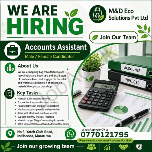 Company banner