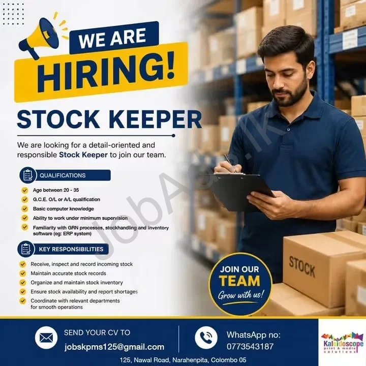 Company banner