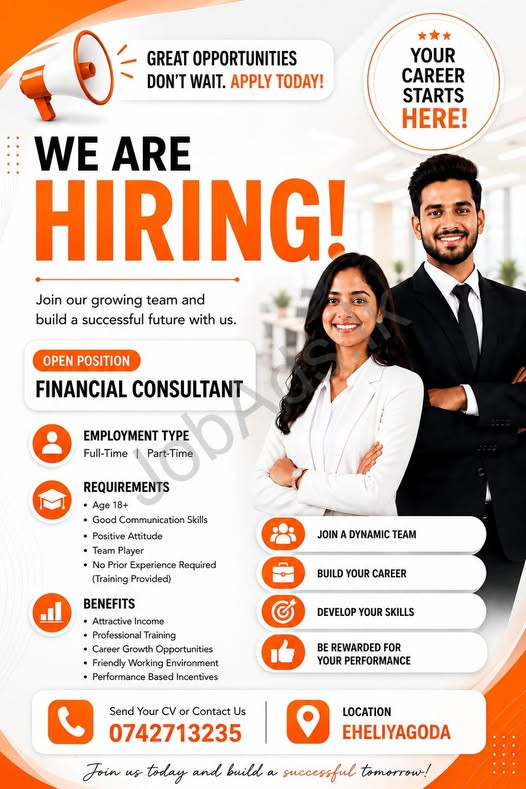Company banner