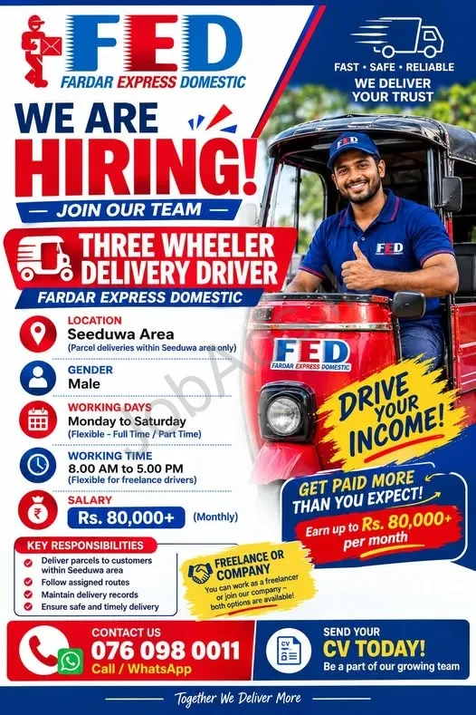 Company banner