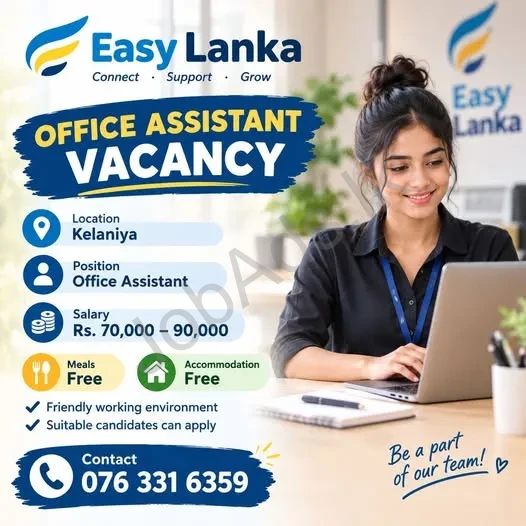 Company banner