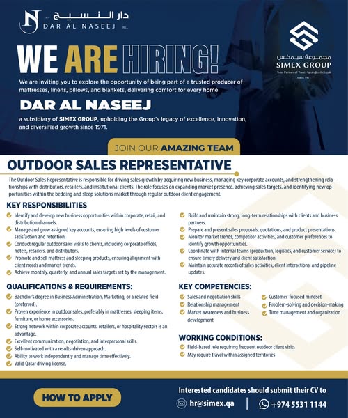 Company banner
