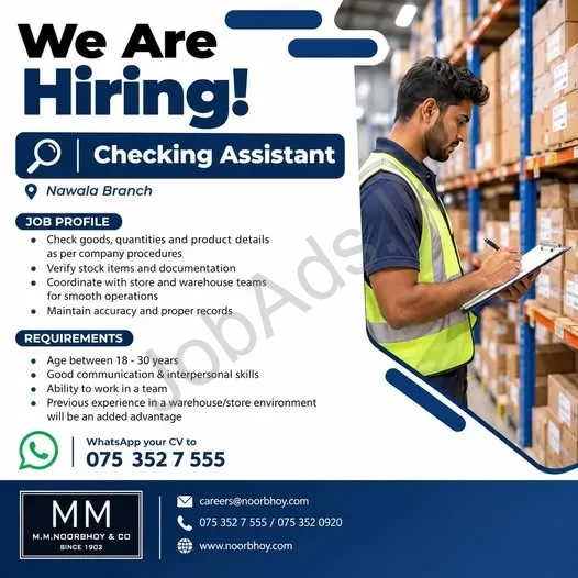 Company banner