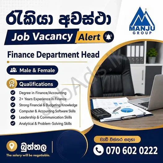 Company banner