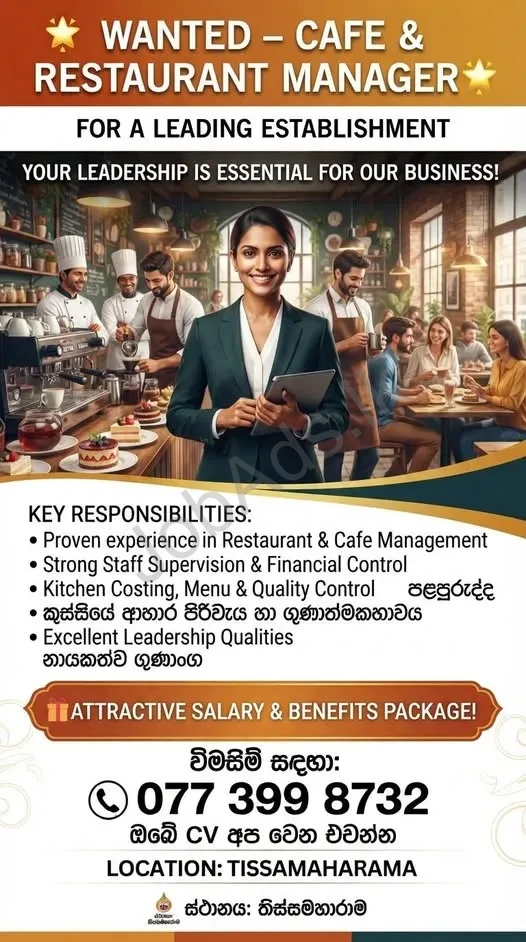 Company banner