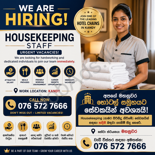 Company banner