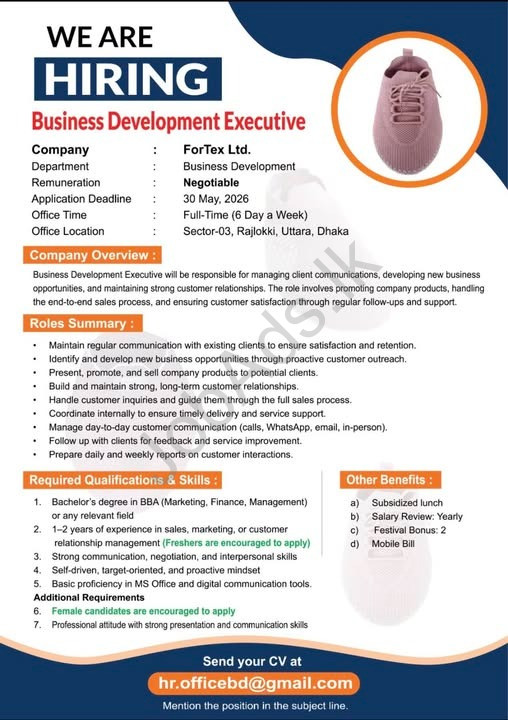 Company banner