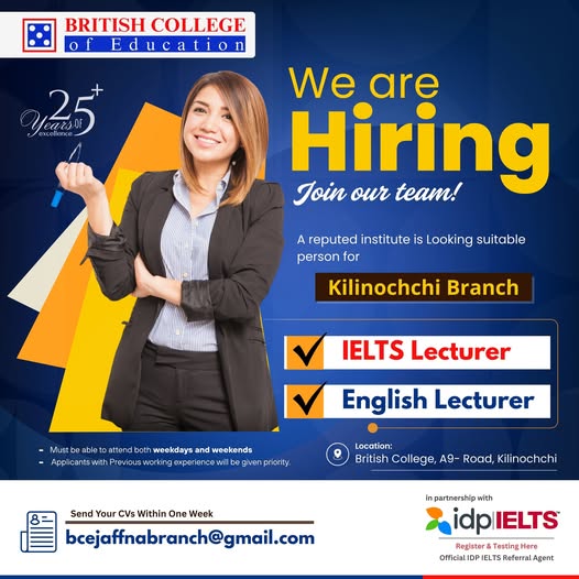 Company banner