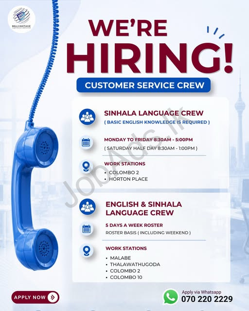 Company banner