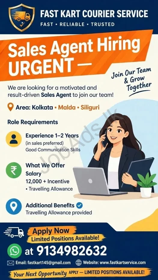 Company banner
