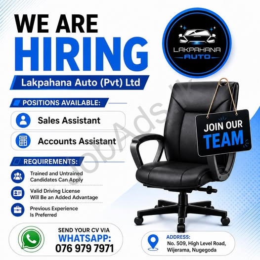 Company banner