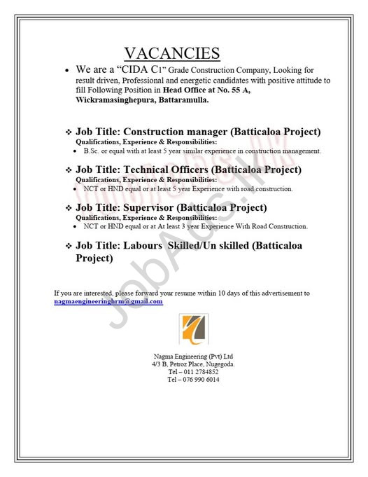 Company banner