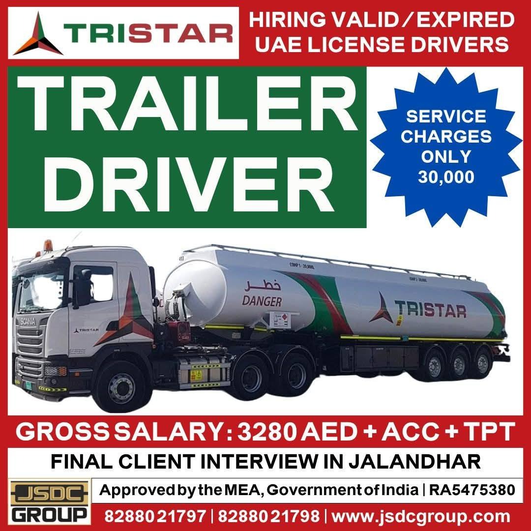 Company banner