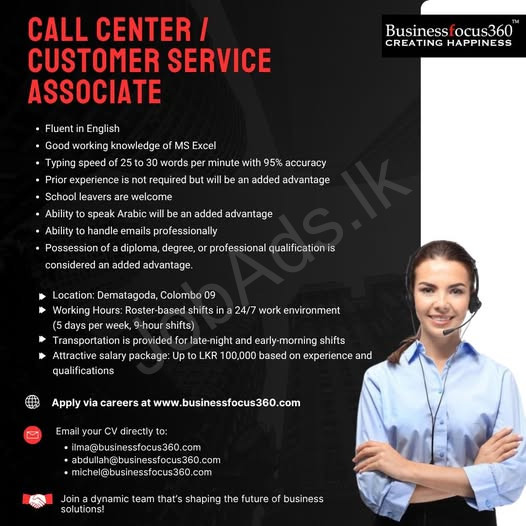 Company banner