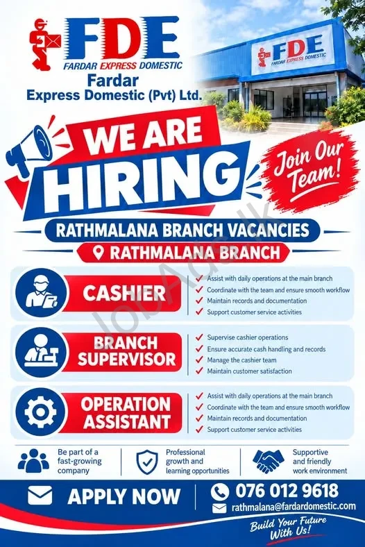 Company banner