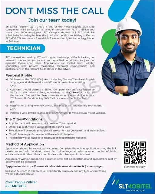 Company banner
