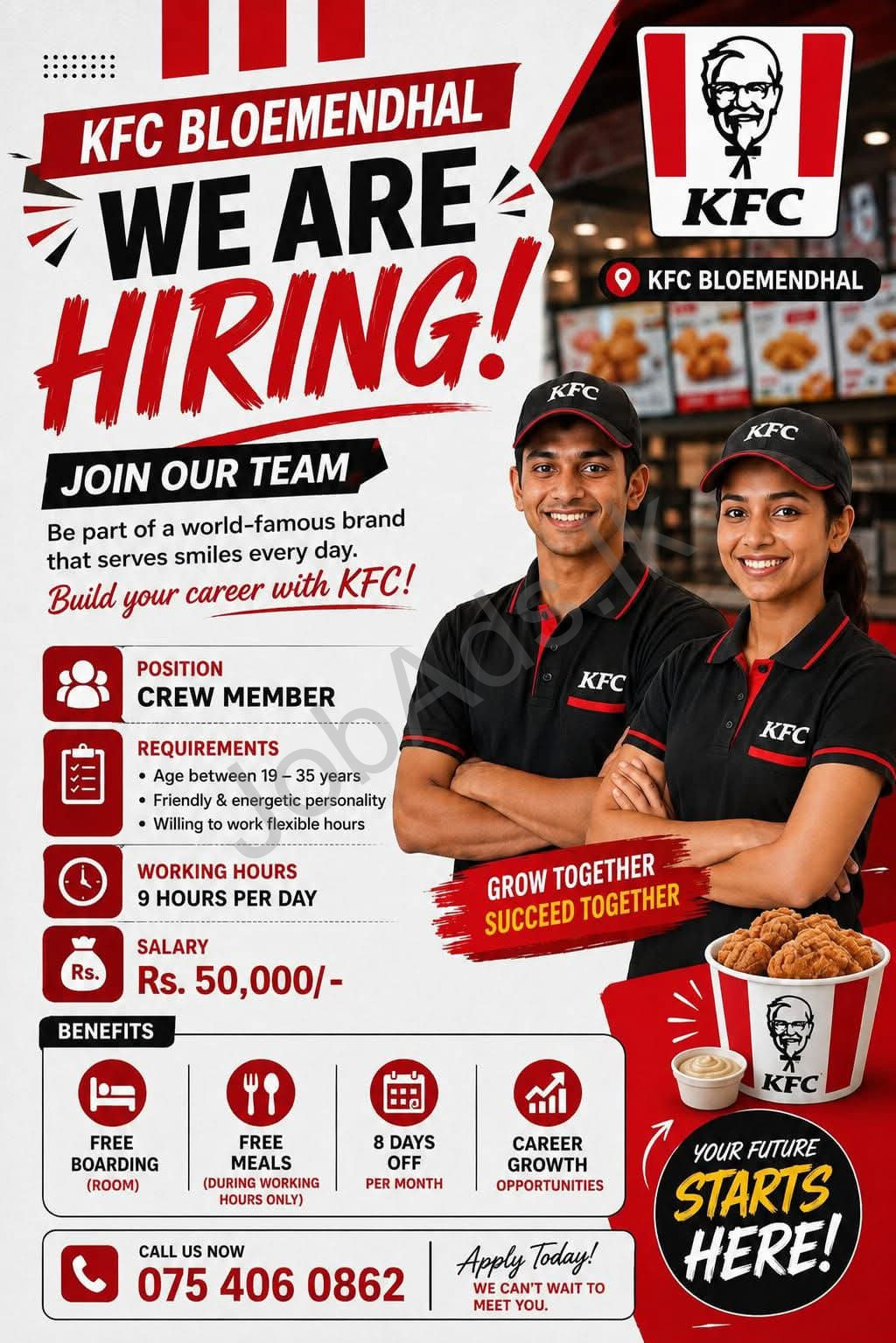 Company banner