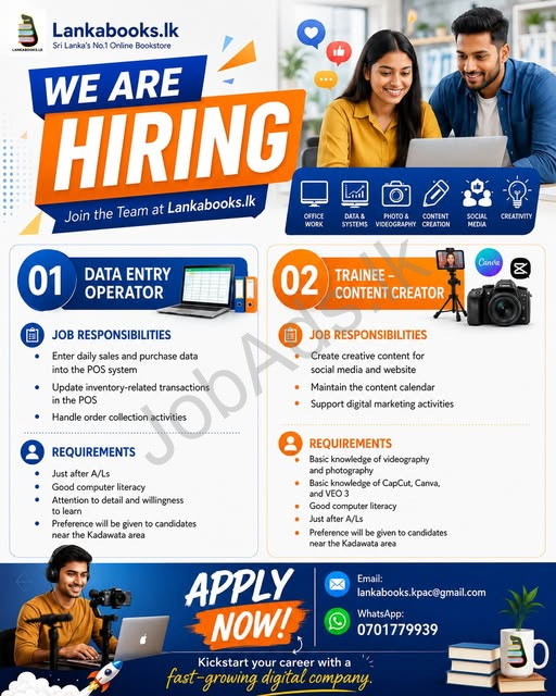 Company banner
