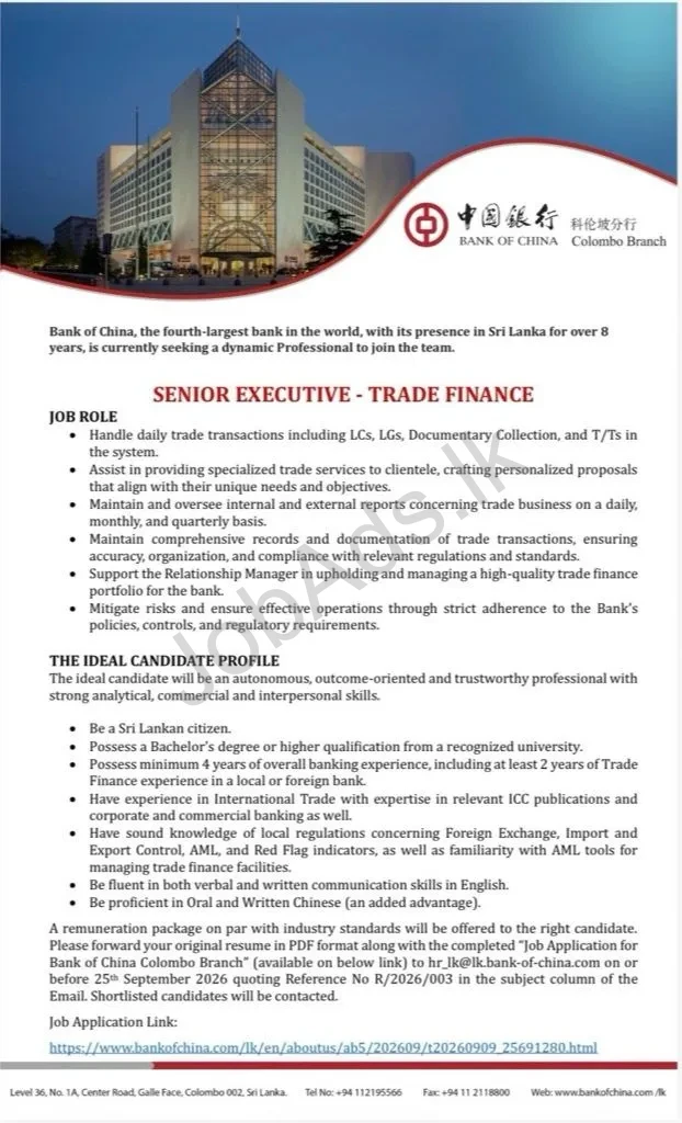 Company banner