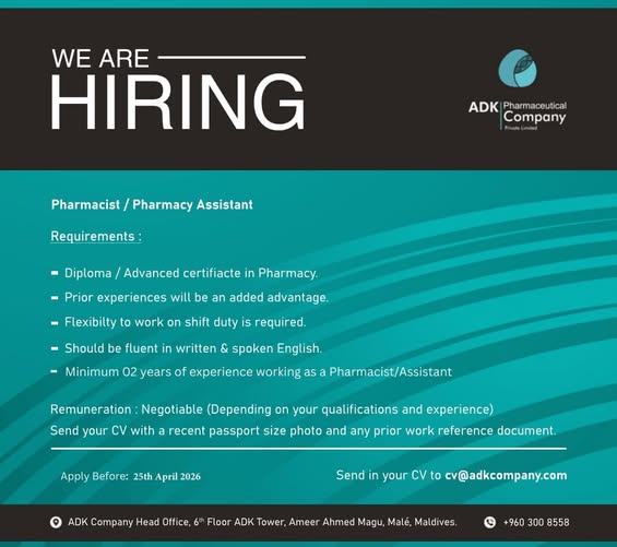 Company banner