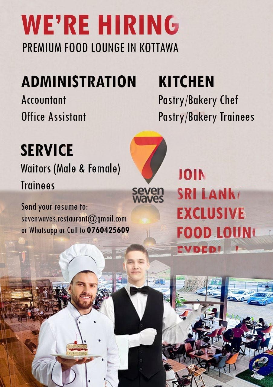 Company banner