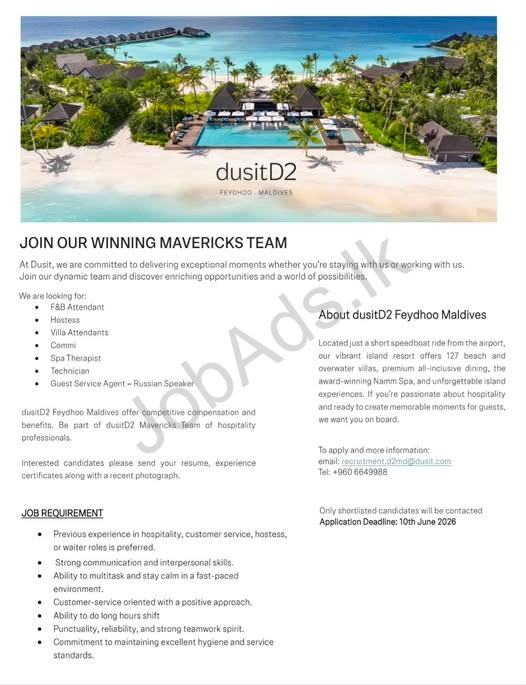Company banner