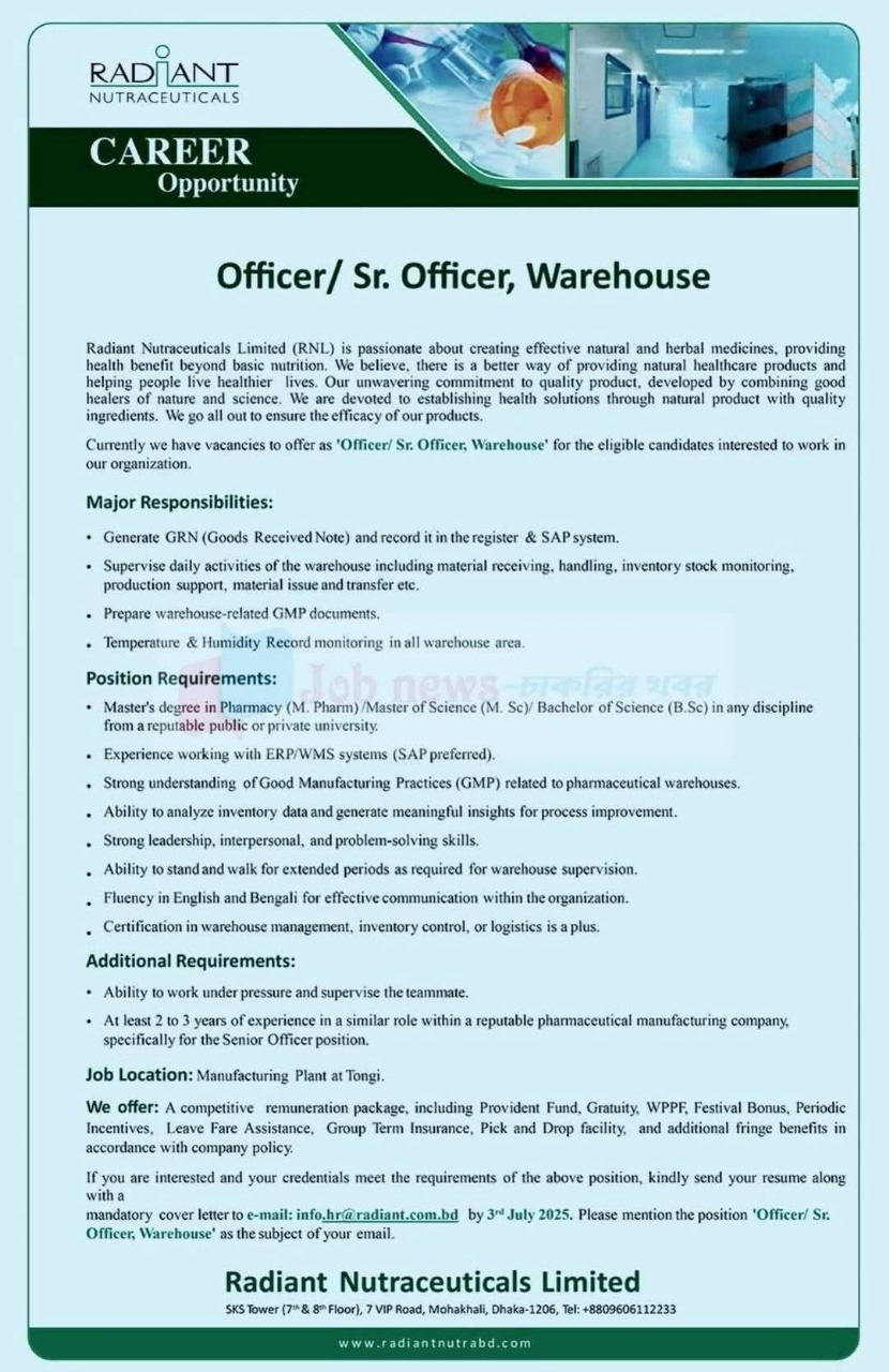 Company banner