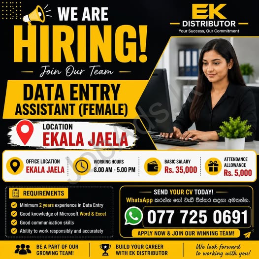 Company banner