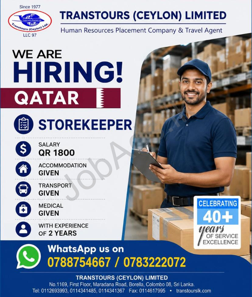 Company banner