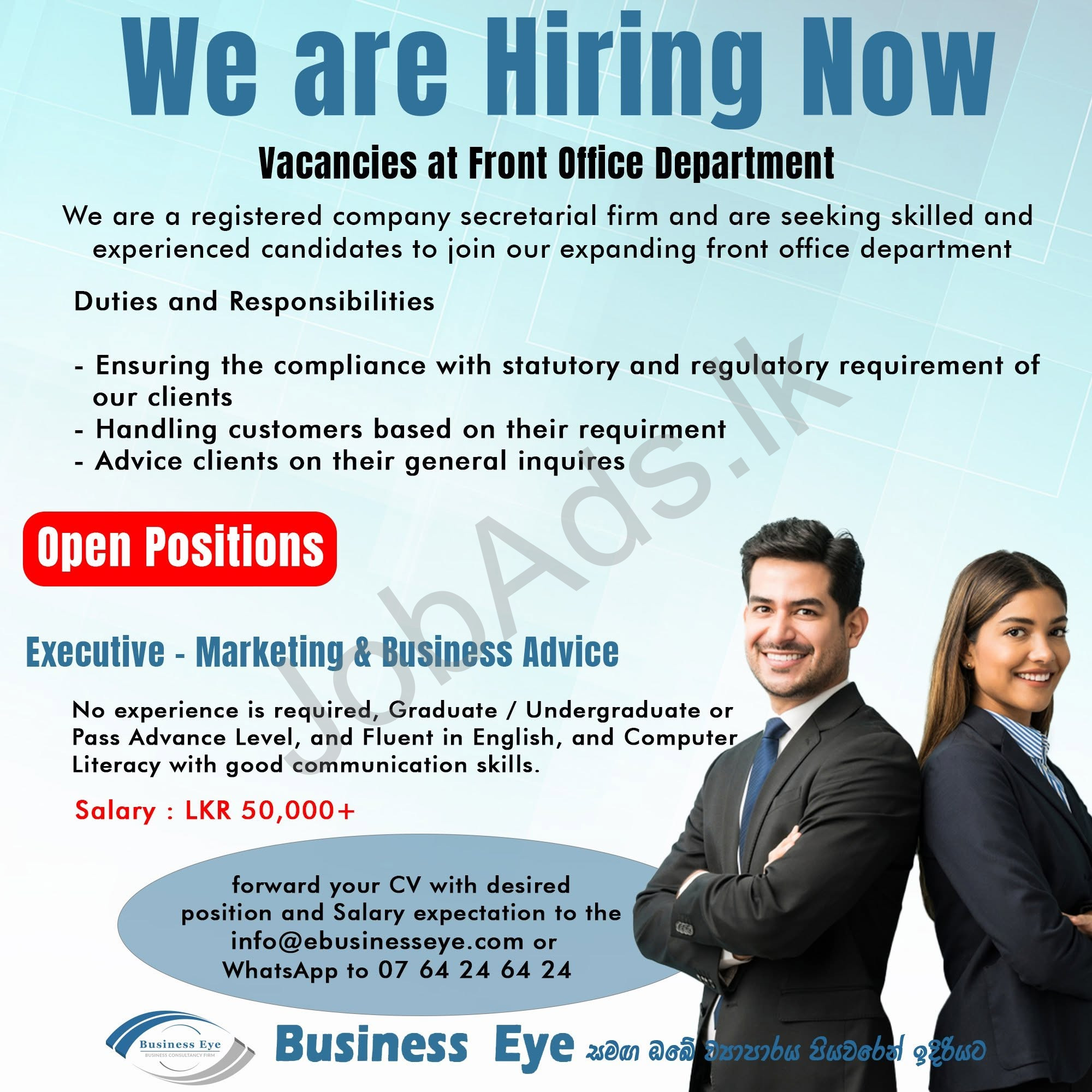 Company banner