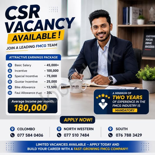 Company banner