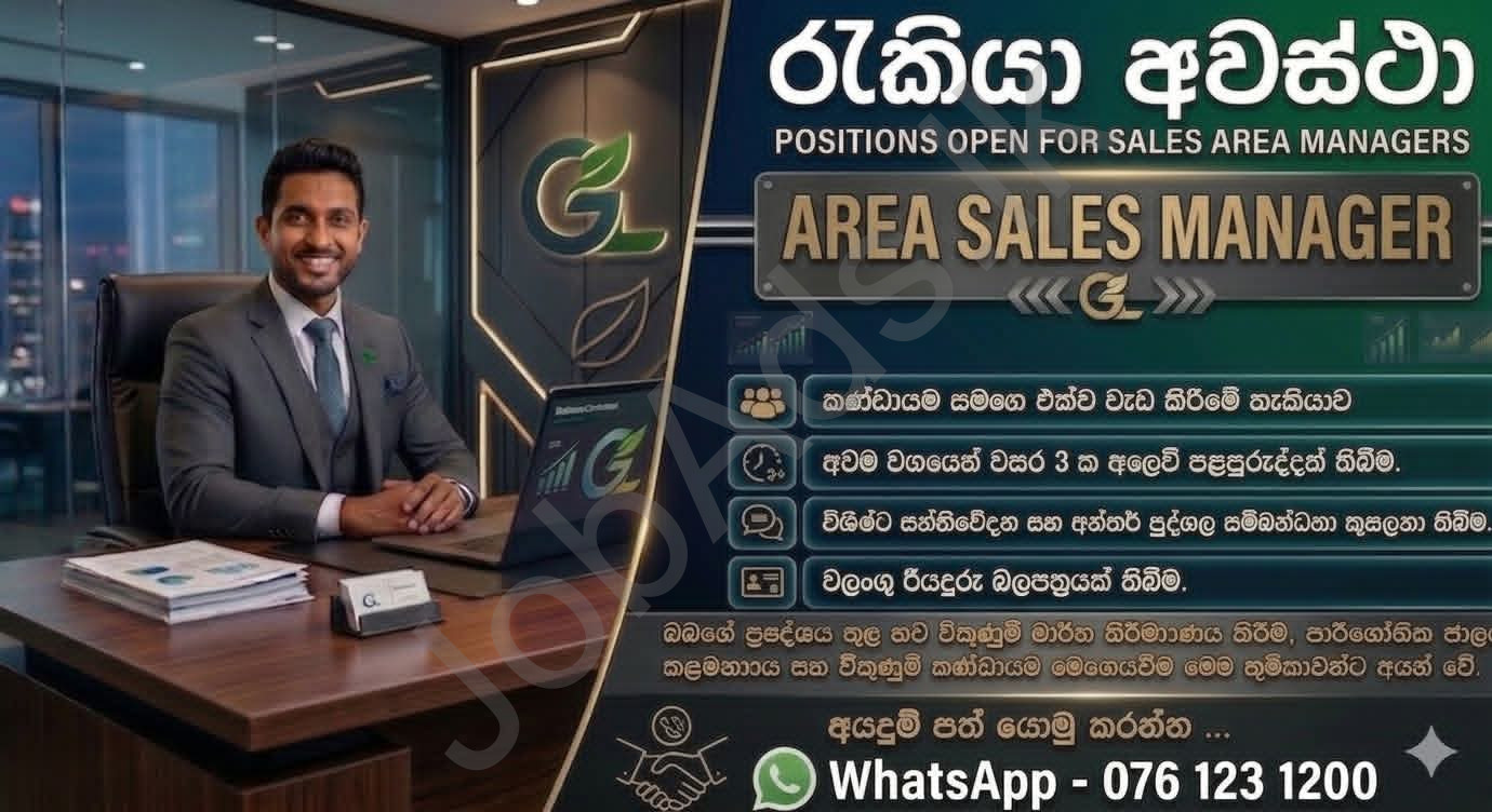 Company banner
