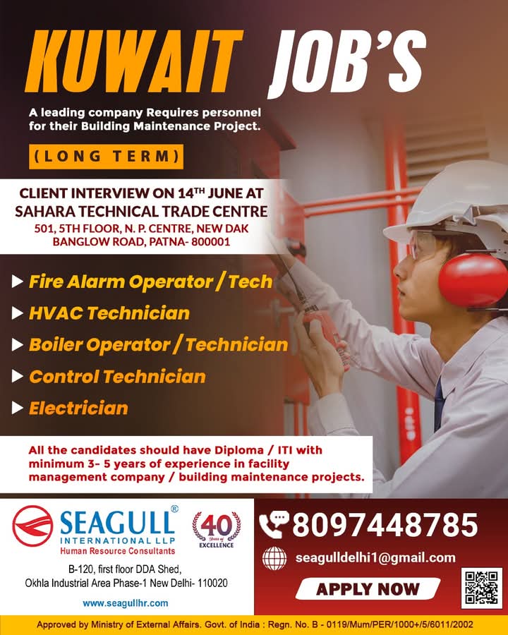 Company banner