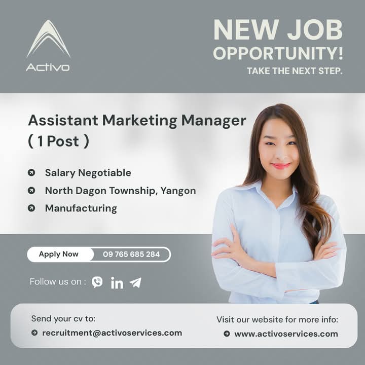 Company banner