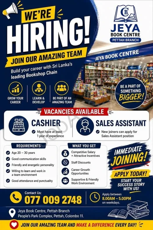 Company banner