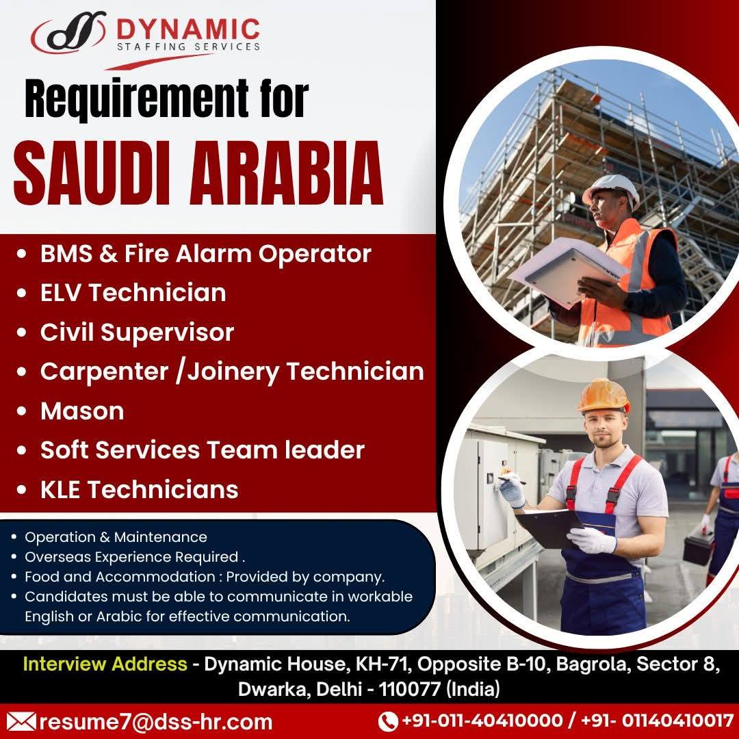 Company banner