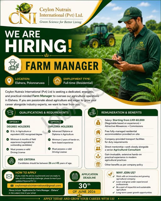 Company banner
