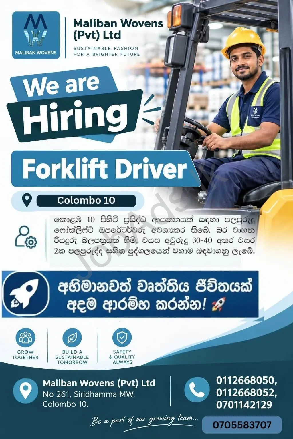 Company banner