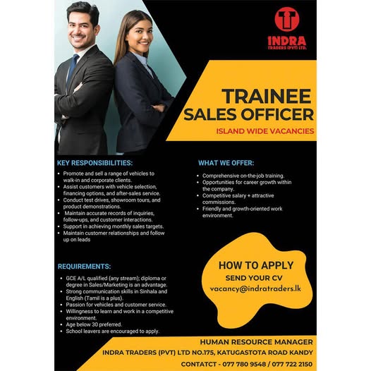 Company banner